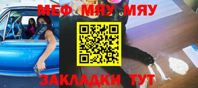 каннабис Нарткала