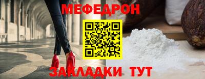 наркотики Нальчик