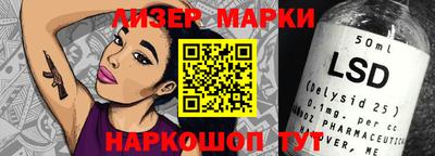 каннабис Нарткала