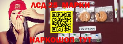 скорость mdpv Наро-Фоминск