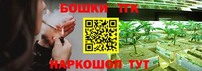 скорость mdpv Наро-Фоминск