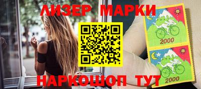 каннабис Нарткала