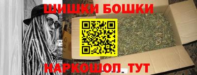 скорость mdpv Наро-Фоминск