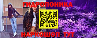 наркотики Нальчик