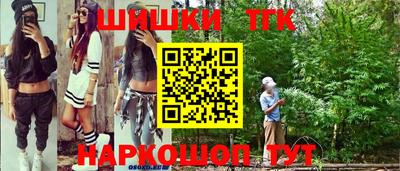 скорость mdpv Наро-Фоминск