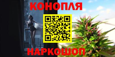 скорость mdpv Наро-Фоминск