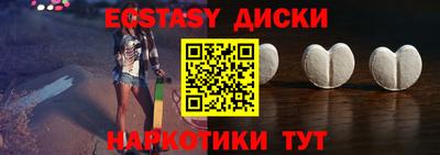 каннабис Нарткала