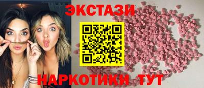 каннабис Нарткала