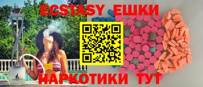 каннабис Нарткала