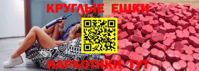 каннабис Нарткала