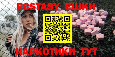 каннабис Нарткала