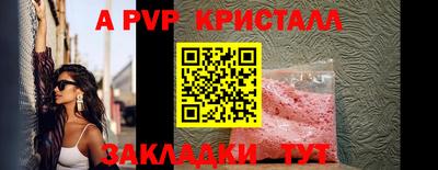 каннабис Нарткала