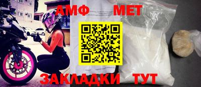 скорость mdpv Наро-Фоминск