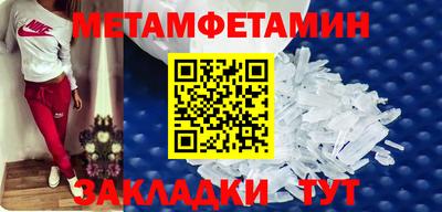 наркотики Нальчик