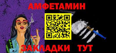 скорость mdpv Наро-Фоминск