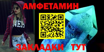 наркотики Нальчик