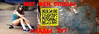 наркотики Нальчик