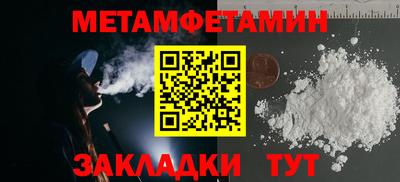 наркотики Нальчик