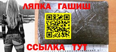 наркотики Нальчик
