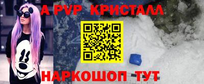 каннабис Нарткала