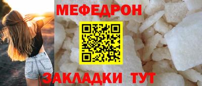 каннабис Нарткала