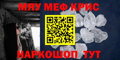 наркотики Нальчик